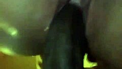 A petite Mexican teen's ass for amateur friends