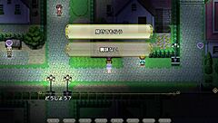 A witch of eclips lizu sex scene in hentai game rpg 03