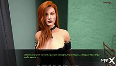 Dusklightmanor - Female Storm 21