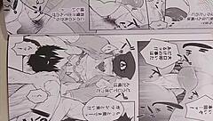 Amateur Japanese animation for gay viewers