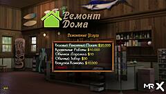 check out this sexy shopgirl in treasure of nadia episode 1-6?