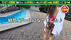 Part1 - fカップ パイパン美女と中出し旅