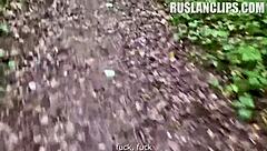 big booty babe alexa mills explores outdoor fun