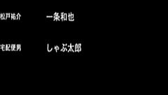 Anime Maid Masturbates Until Soaked