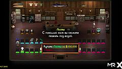 Treasure of Nadia: Diana Nude Pages E3 87 Masturbation!