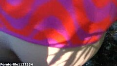 It's always exciting to explore the public beach and enjoy the view