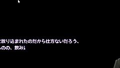 hentai anime game where you cant cum or die