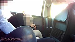 Teacher Fucks in Public Car After Dick Flash?