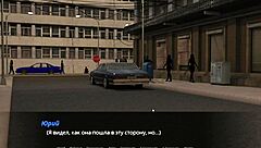 Echoes Of Lust Gameplay With BDSM Slave In Underwear