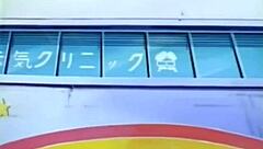 Petite Asian Teen Gets Blowjob in Hardcore Threesome Anime Sex