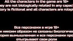 Milfy City Final: Teen 18+ Deepthroats Huge Cock in 3D Game