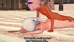 Gawr Gura's Beach Fuck