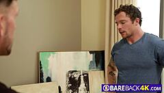 artistic gay receives rimjob and blowjob from bare back gay hunk