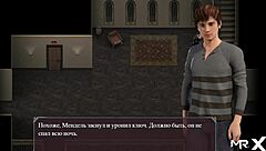 I can't believe this anime character's dilemma in the game