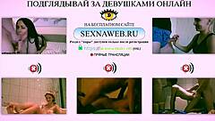 Eighteen-Year-Old Brunette Whore Sucks And Gets Anal Fucked Hard!