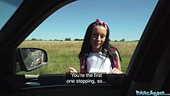 hey babe, wanna ride hard outdoors for some cash?