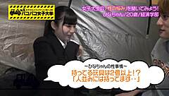 Full version of the video