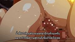 What secrets hide in Saimin Seishidou TH 03 anime?