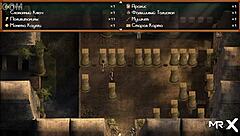 in treasure of nadia, emily's naked profile is revealed in episode 65.