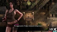 Explore the treasure of Nadia with Emily's seductive visual novel adventure