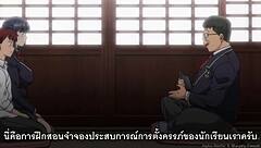 Saimin Seishidou series: Erotic anime and hentai collection
