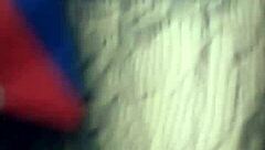 pussy jacking off only