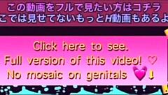 Japanese Couple Starts Fucking Before Bed