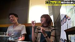 Full Version Japanese Amateur Creampie Facial