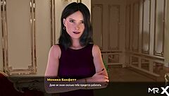 take off your clothes, did you like my dick?