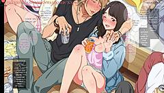 The reality of Suguru's group lesson and his girlfriend's endurance