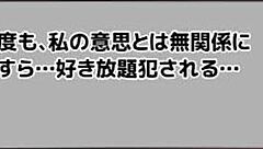 Ruins seeker 2 hentai anime game adventure exploration