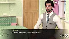 Pine Falls - Fat Pussy Pounded Hard.