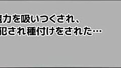 Ruins seeker 2 hentai anime game adventure exploration