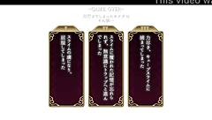 magician kanade's intense futanari maze adventure in hentai anime game second layer