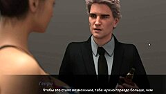 Summer with Mia 2 Part 27: Does This Teen 18+ Fight Like a Whore?