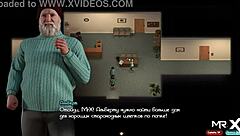 In Treasure Of Nadia, Does Rider Handle Big Cock E2 10?