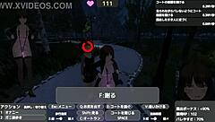 Naked Coat Exposure in Public Outdoor Retro Hentai Anime