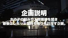 Full version of the Japanese Asian video with big ass